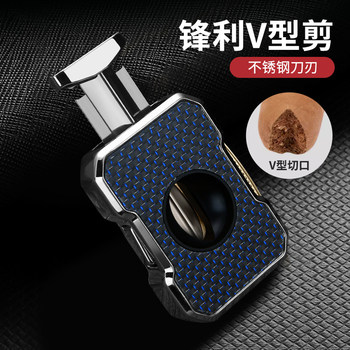 Honest Cigar Cutter Portable Stainless Steel Metal V-Shaped Blade Art Van Gogh Sharp Spring Pliers