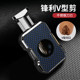 Baicheng high-end stainless steel metal V-shaped cigar cutter