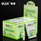Yajue light resistance tar filter disposable cigarette holder