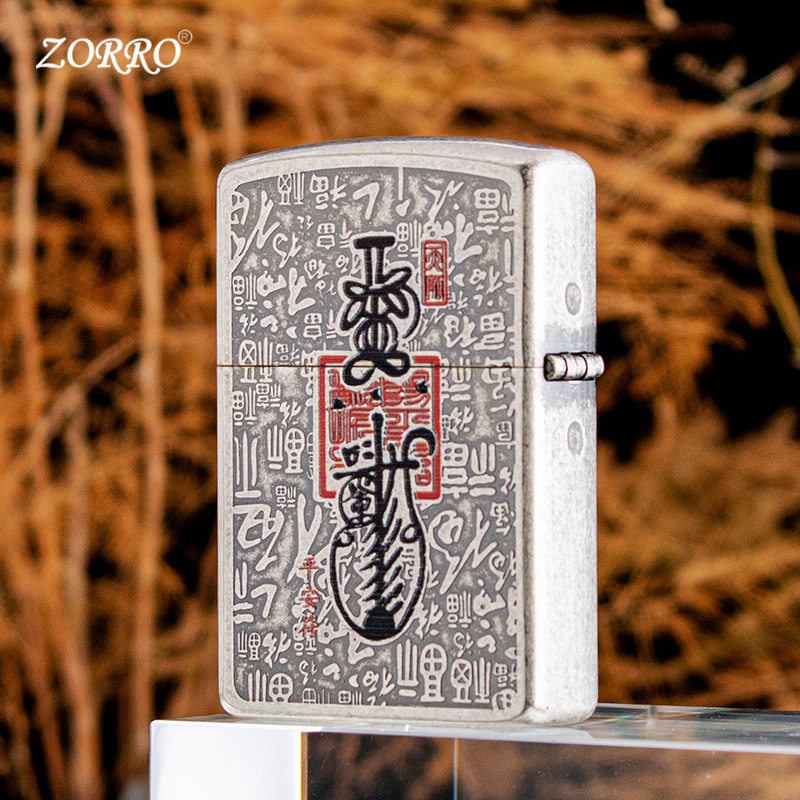 为什么佐罗这款防风打火机如此受追捧？