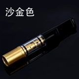 Съёмный мундштук, «три в одном»