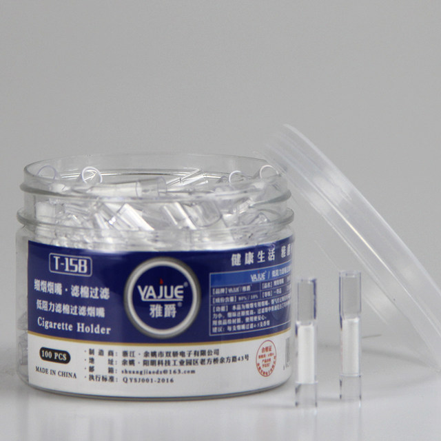 Yajue filter good light resistance disposable cigarette holder