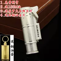 Гуанхуа -серебро (дайте нефтяной хлопковой медной медной медной коконатрот)