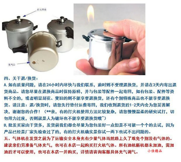 Sáng tạo mới nhẹ hơn kỳ lạ người đàn ông nồi áp suất mở ngọn lửa nhẹ món quà dupont chính hãng