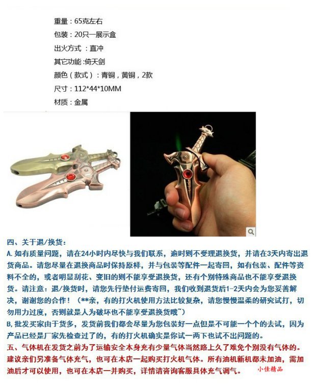 Bật lửa sáng tạo mới lạ có tính năng bật lửa nhẹ hơn Yitijian những chiếc bật lửa độc và lạ