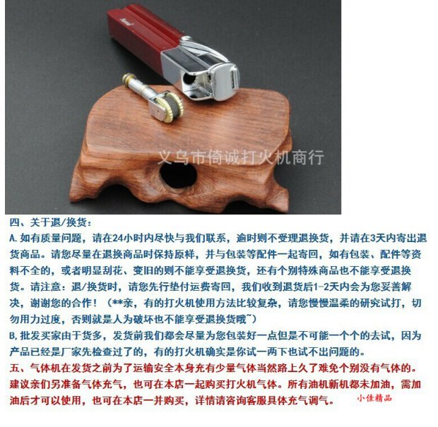 Cá tính mới sáng tạo nhẹ hơn Omai lật bánh xe cát thẳng vào lửa có thể được sửa chữa bật lửa jobonbật lửa sạc điện