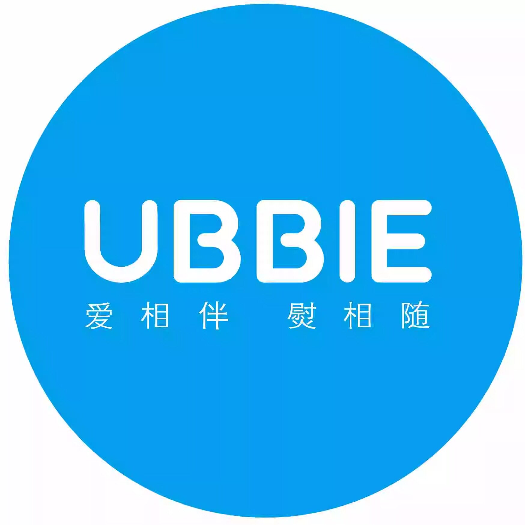 UBBIE的熨烫世界