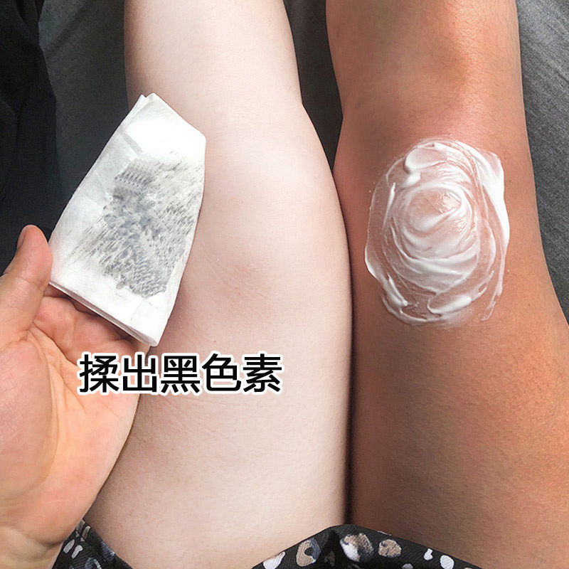 Li Jiaqi's frosted paste full-body joint goes to the black theorist knee becomes beautiful and white body tender white hand elbows to black neck