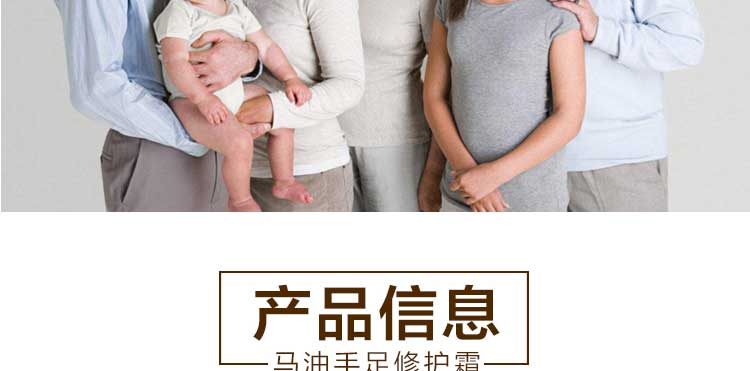 Mỡ ngựa, gót chân, nứt, chống nứt, nứt, nứt, tay, chân, chống nứt, bong tróc, chăm sóc chân, kem bôi tay kem trị nứt gót chân