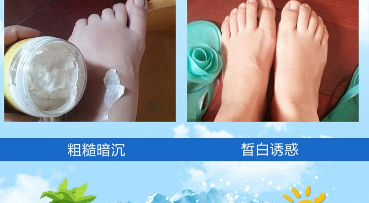 Lột da chân Tẩy tế bào chết Foot Foot Chăm sóc chân Kem dưỡng ẩm Nuôi dưỡng chân dầu