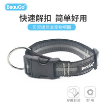 Large dog teddy gold wool pet neck ring small and medium sized dog collar in Bebaotedog Item Circle Bear Anti-Lerope