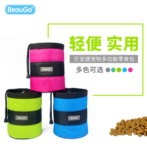 Bebaotier Pet Training Dog Packs Pocket Pets Zero Food Bags Portable Training Dogs Supplies For out Food Pack Equipment Equipment