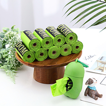 Pets ten poo bags Puppy pick up shit bag ten Toilet Shovel Shit god Degrade Cat Shit Bag Thickened Garbage Bag Poo Bag Poo