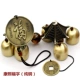Kangxi fuzi (чистая медь)