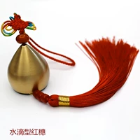 Drop Copper Bell (красные уши)