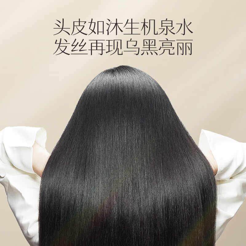 硬核实测!国颐堂聚容植物防脱密发精华液,脱发人群的“救星”来了_头皮精油_淘宝美妆网