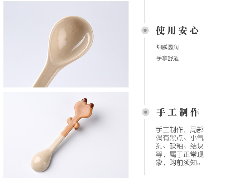 Nhật Bản sáng tạo gốm thìa gia dụng khách sạn bộ đồ ăn trượt phim hoạt hình động vật trẻ em muỗng muỗng muỗng - Đồ ăn tối đĩa nhựa dùng 1 lần