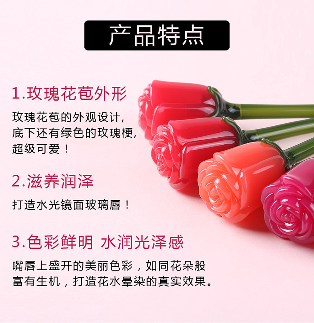 Son môi màu hồng Heng Phường không dễ phai, không bị ố, son bóng, không thấm nước, son không bóng, son bóng, dưỡng ẩm - Son bóng / Liquid Rouge son bóng không màu 3ce	
