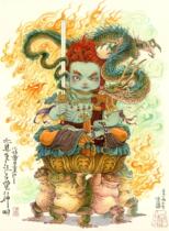 Scum Bear Original Zen Toads Office Home HD Copy Decorative Painting Motionless bodhisattva red beech wood frame