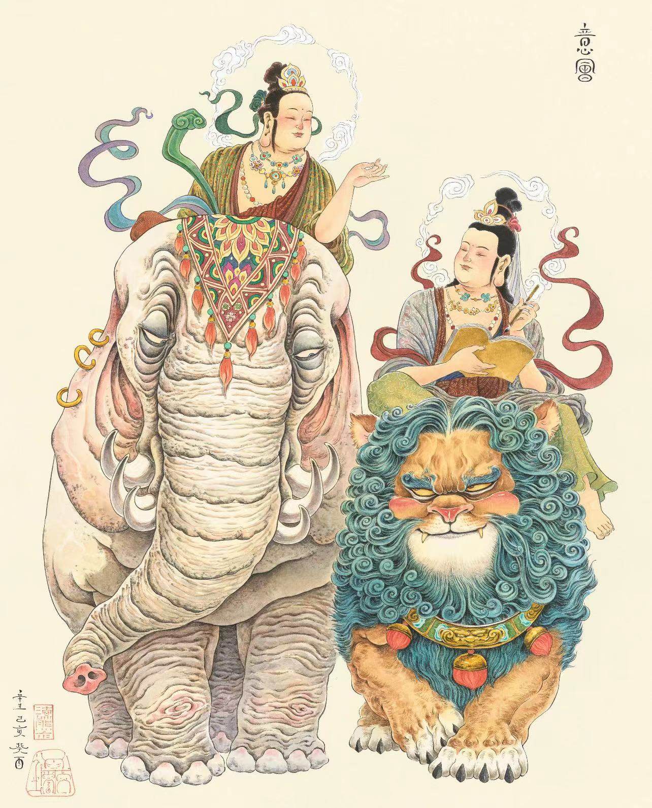 Slag Bear Original Zen Toad Office Family Art Micro-spray Decorative Painting Intentional Red Beech Frame