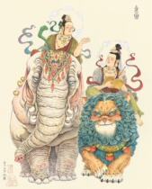 Scum Bear Original Zen Toad office Family copy Art Deco Decorative Painting of Red Beech Wood Frame