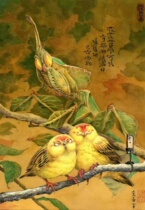 Scum Bear Original Zen Toads Office Home HD Copy Decorative Painting Modern Apocalypse Red Beech Wood Frame