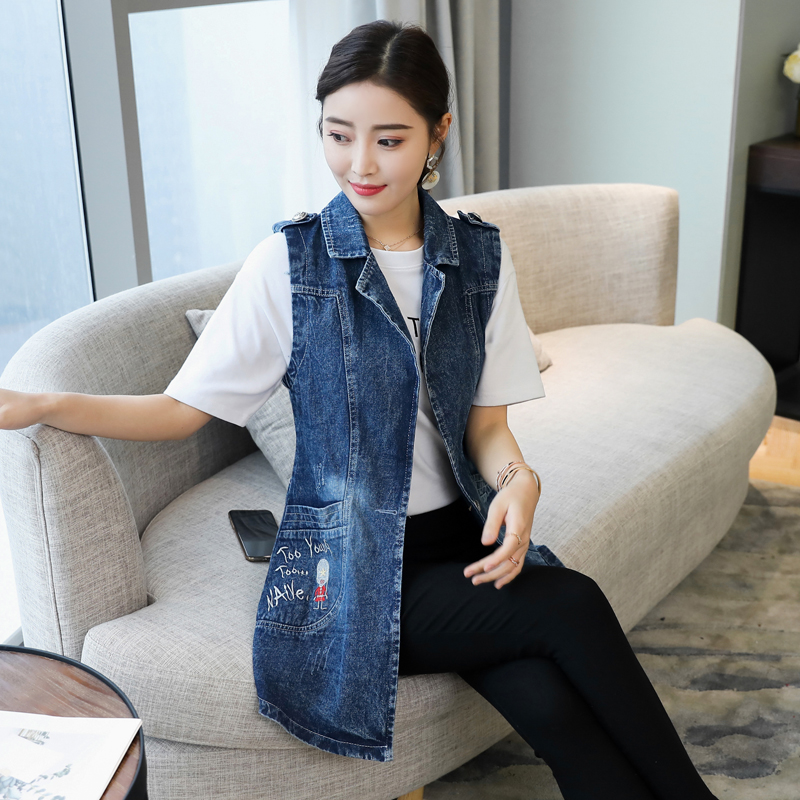 2020 mùa xuân và mùa thu dài denim ngựa Clip phụ nữ Hàn Quốc phiên bản của bộ thời trang thêu hoạt hình dễ thương áo giáp áo khoác thủy triều