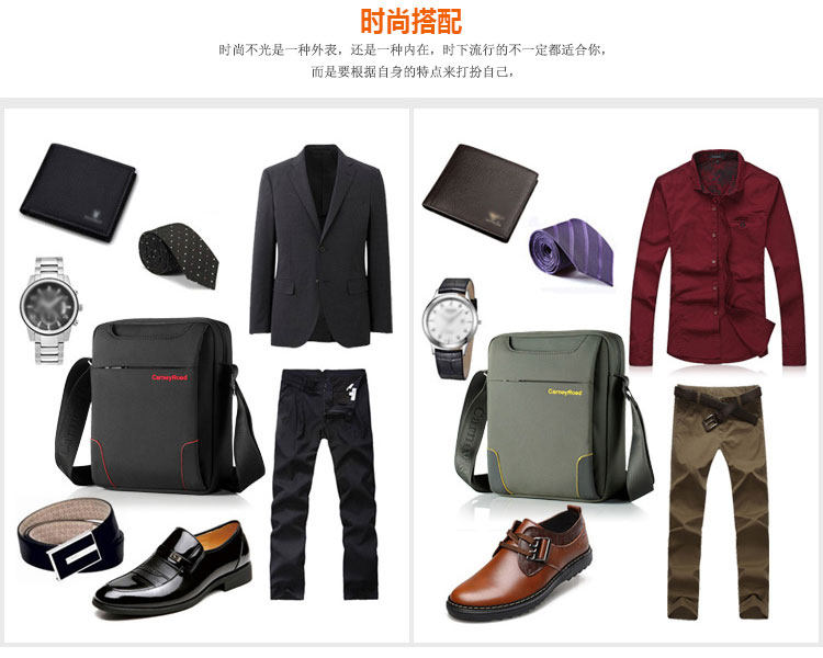 Sac pour homme - Ref 51375 Image 12