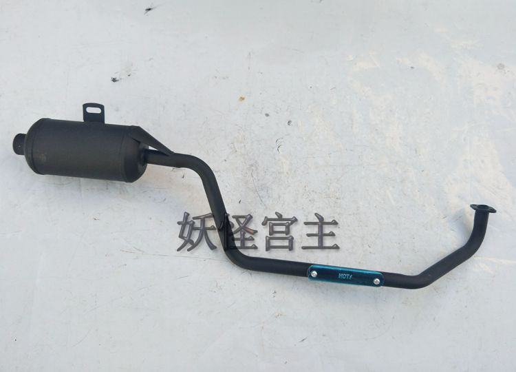 Phụ kiện xe bốn bánh ATV Phụ kiện xe máy GY6150CC ống xả tốc độ vô cấp Ống xả sắt đơn - Ống xả xe máy