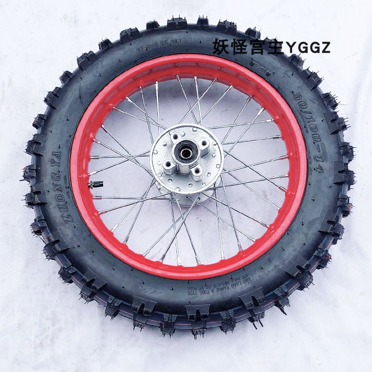 90 100-14-inch tire hub assembly A disc after the Apollo cross-country motorcycle accessories for MSMEs
