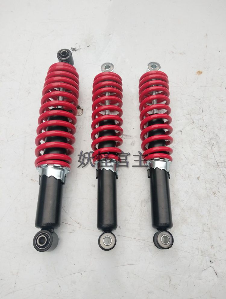 Modified four-wheel go-kart accessories Big bull ATV front and rear bold shock absorbers Rear shock absorbers Shock absorption