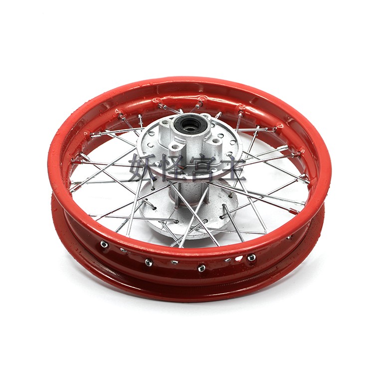 Cạnh tranh nhỏ và trung bình cao Xe mô tô việt dã Apollo Kawasaki 3.00-12 inch Bánh sau trung tâm vòng thép - Vành xe máy vành xe honda lead