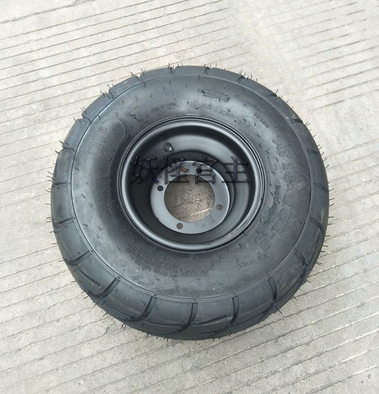 Kart bốn bánh sửa đổi Big Bull ATV Bánh xe 8 inch 18 * 9.5-8 bánh xe đường mòn chống mòn - Vành xe máy vành nan xe wave