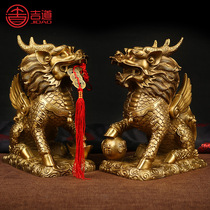 Good road copper unicorn ornaments Lucky Nafu send son unicorn pair of wind and water decorations Ruilin protection year-old