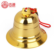 Jedao copper bell wind chimes pendant ornaments copper bell hand-cranked copper bell to keep safe home craft feng shui jewelry