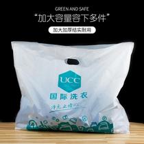 United States UCC Large Number of Laundry Handbags Dry washing shop Dust Bag Packing Rolls Flat Pocket Carry-on Bags