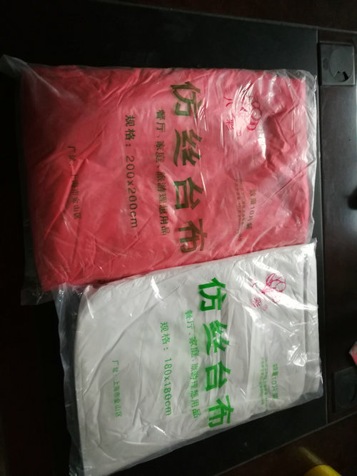 Napkins Toilet paper Roller Paper Hotel Hotel silk tablecloth Xinjiang paper margin