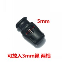 Duonaifu DURAFLEX UTX pony rope buckle rope buckle ribbon webbing eye lock buckle DIY