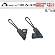 UTX DURAFLEX do NAFO zhiku MicroSD storage pull card holder pull tail