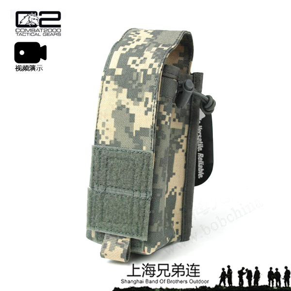 COMBAT2000 Multifunctional Water Bottle Bag Cordura