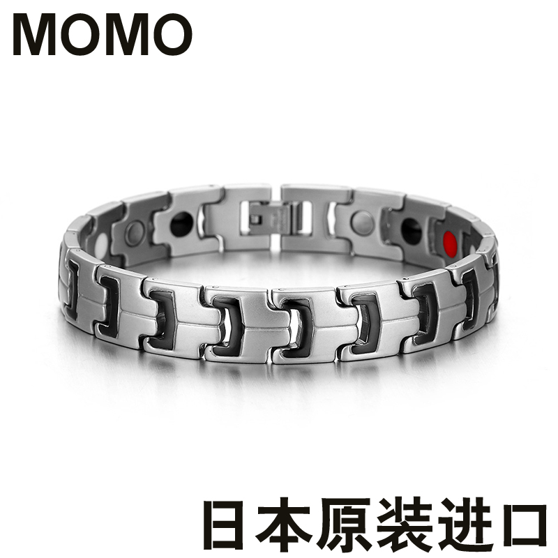Japan MOMO Men's anti-fatigue radiation protection Healthcare Magnetic therapy for men and women Handmade bracelet lovers Handmade magnetic titanium steel
