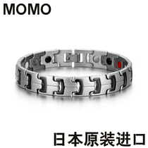 Japan MOMO Mens anti-fatigue radiation protection Healthcare Magnetic therapy for men and women bracelet bracelet lovers bracelet magnetic titanium steel