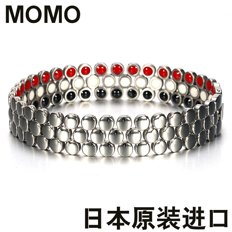Japan MOMO imports titanium steel metal men's and women's anti-radiation titanium-germanium bracelet Japanese and Korean version of energy jewelry bracelet