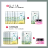 Отшелушивающее масло для ног против мозолей, отбеливающие увлажняющие отшелушивающие лечебные напяточники для ступней, пилинг