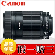 Canon / Canon EF-S 55-250mm IS STM Ống kính tele chống rung Canon gốc hoàn toàn mới