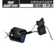 Nanwei Dy Electric Diamond [Driven Poard+Switch]