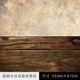 Walnut khay thực phẩm nhiếp ảnh thực phẩm nhiếp ảnh chụp ảnh đạo cụ tấm nền bộ đồ ăn trang trí trang sức - Trang trí nội thất