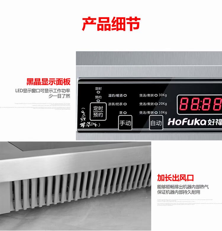 Bếp điện từ Haofujia đôi đầu bếp đôi bếp ắc quy bếp đôi máy tính để bàn bếp đôi đầu bếp 3000W bếp điện cảm ứng - Bếp cảm ứng bếp hồng ngoại giá rẻ