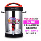 máy xay sữa hạt medion md 19725 Haofujia Soymilk Thương mại Công suất lớn Tự động sưởi ấm Đa chức năng Bùn nghiền tươi Beater tách máy làm sữa hạt vitamix