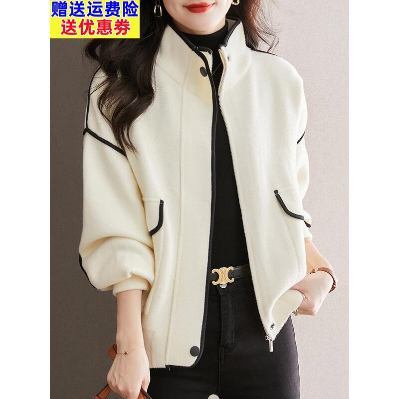 French-Style Women's Chanel-Inspired Jacket 2025 Spring New Trendy Baseball Jacket Small Fashion Casual Top French-Style Women's Chanel-Inspired Jacket 2025 Spring New Trendy Baseball Jacket Small Fashion Casual Top